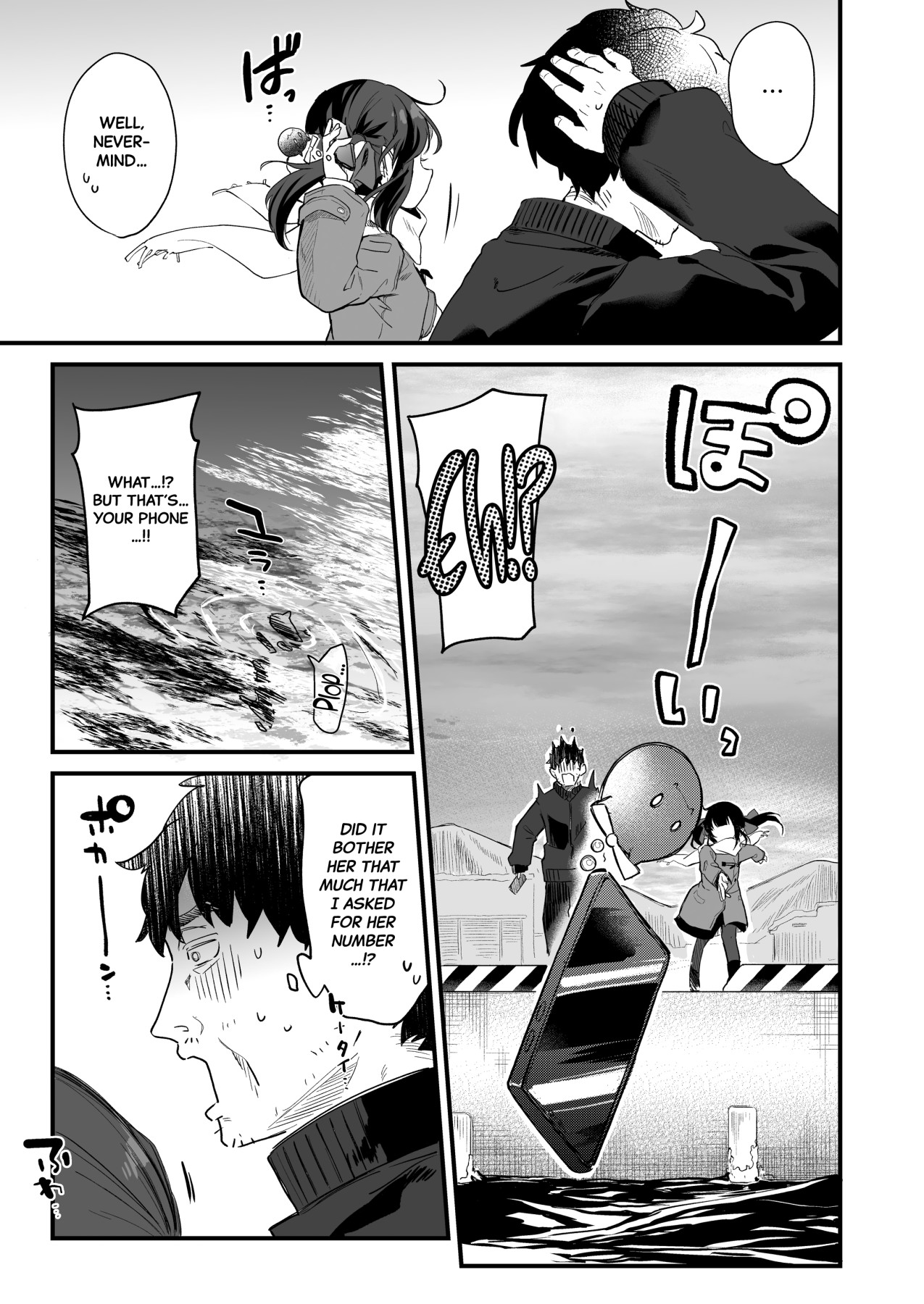 Hentai Manga Comic-It's All Your Fault. III-Read-81